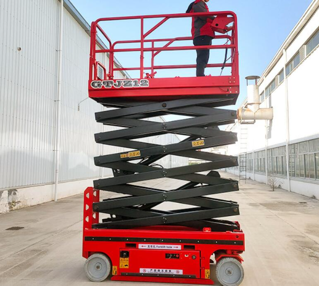 川汇自行走移动式升降机