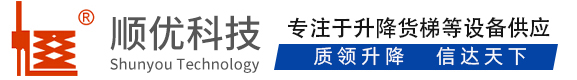 川汇顺优升降科技有限公司